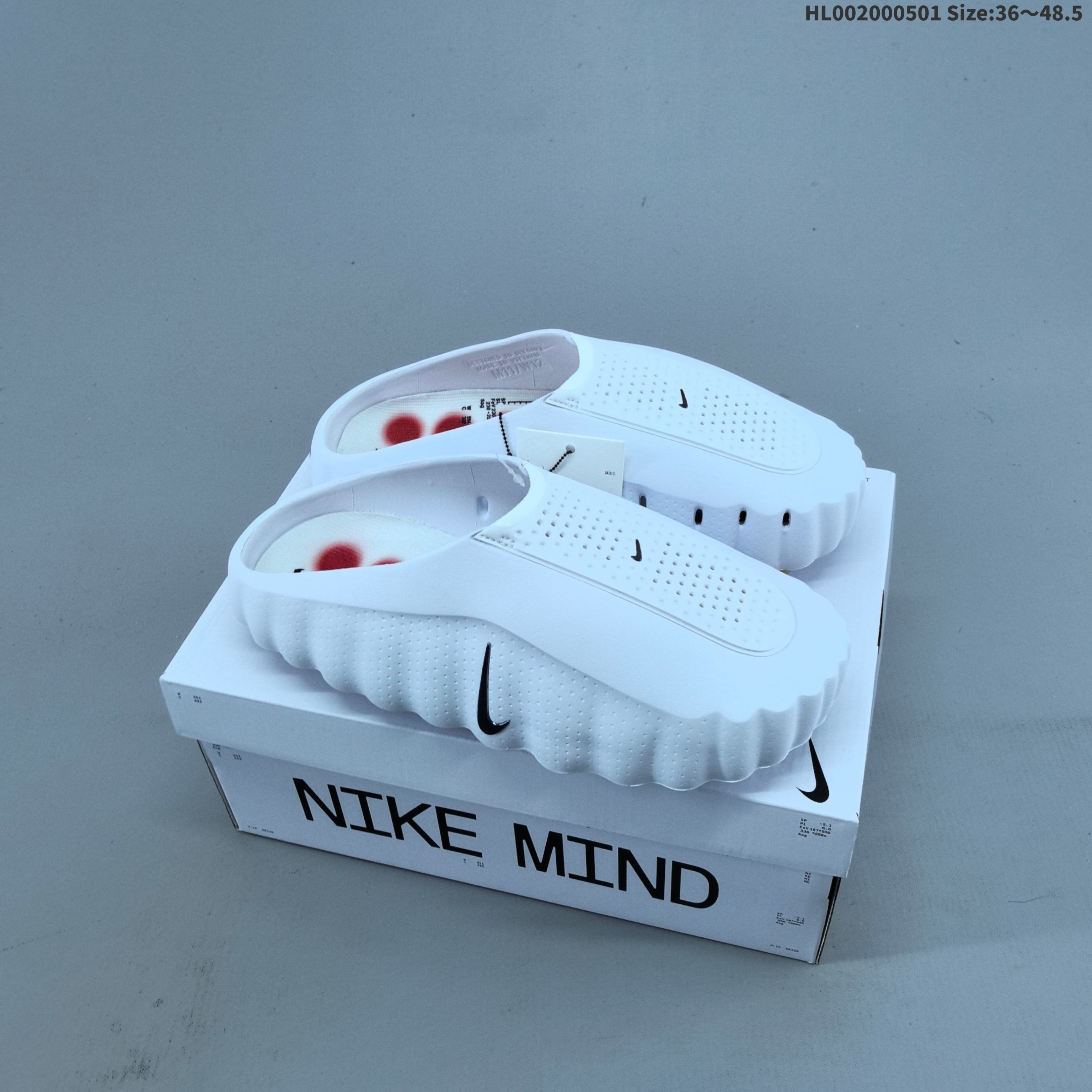 Nike Mind 001 HQ4307-101